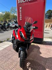 Honda ADV 350 2025-thumb-3