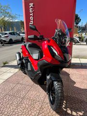 Honda ADV 350 2025-thumb-4