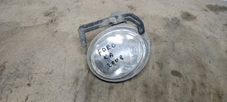 Προβολέα ζευγάρι Ford Ka  2008 2016
