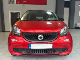Smart ForFour 2016 451