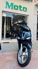 Piaggio Liberty 125 2025