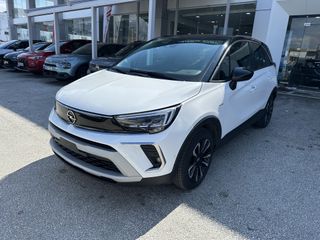 Opel Crossland 2022 1200cc85 Hp Ambiance Άριστο!!!