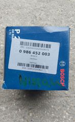 Φίλτρο Λαδιού Bosch P 2003 0986452003-thumb-2