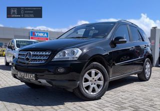 Mercedes-Benz ML 320 2009 ΕΛΛΗΝΙΚΟ 4 MATIC ELEGANCE CLASSIC AYTOMATO DIESEL