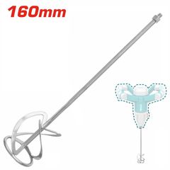 Αναδευτήρας TOTAL Φ - 160mm ( TAC331160 )