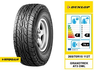 265/70R15 112T GRANDTREK AT3 OWL