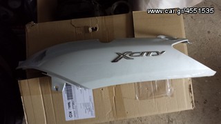 ΚΑΠΑΚΙ ΑΡΙΣΤΕΡΟ XCITY