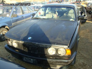 BMW 520 E34 (1988 - 1996)