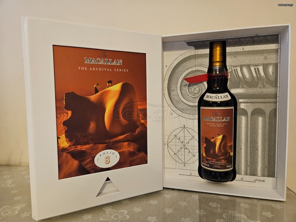 Macallan Folio 8 . Single Malt Scotch Whisky.