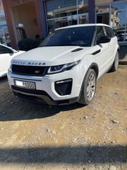 Land Rover Range Rover Evoque 2016 ΚΑΙΝΟΥΡΓΙΑ ΜΗΧΑΝΗ «0» Χλμ