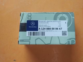 ΣΗΜΑ ΑΣΤΈΡΙ MERCEDES W124-thumb-6