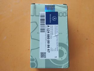 ΣΗΜΑ ΑΣΤΈΡΙ MERCEDES W124-thumb-7