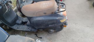 DAYTONA DIVA 125