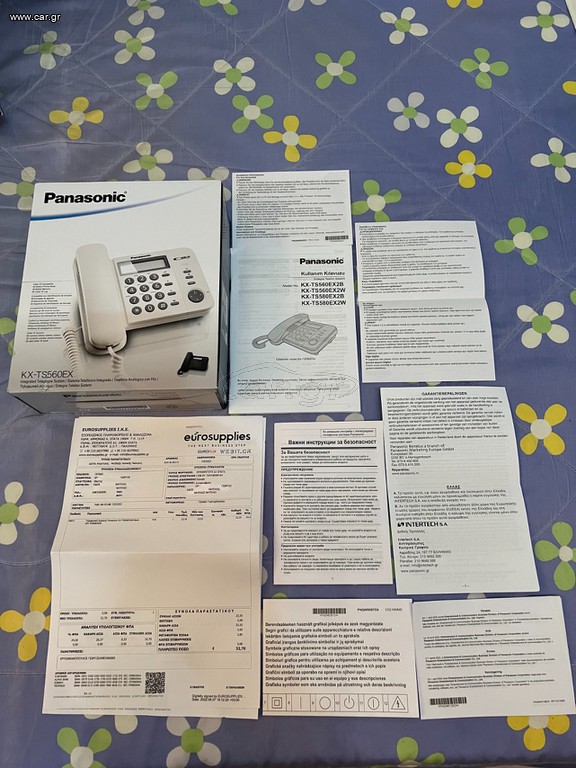 Panasonic KX-TS560EX (ΜΑΥΡΟ) 7/9/2022