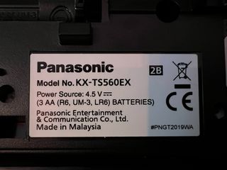 Panasonic KX-TS560EX (ΜΑΥΡΟ) 7/9/2022-thumb-8