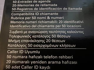 Panasonic KX-TS560EX (ΜΑΥΡΟ) 7/9/2022-thumb-16