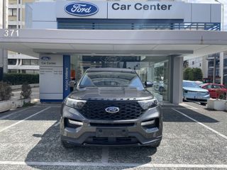 Ford Explorer 2021 ST-LINE 5D 3.0 PHEV 457PS S6.2 A10 AWD-thumb-2