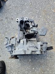 Volkswagen Golf 5 / Jetta / Tiguan ΣΑΣΜΑΝ 6ταχυτο 1400 κυβικα τουρμπο/κομπρεσσορας. Νουμερο κιν BMY . Νουμερο σασμαν KVV
