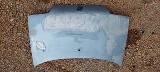 Καπό εμπρός Fiat Cinquecento 1993 1998