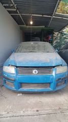 Fiat stilo δίπορτο