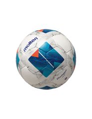 Molten Vantaggio F5N2810 Football
