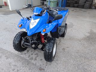 Kymco KXR 250 2006 kxr