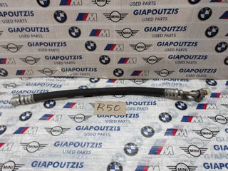 MINI COOPER R50 W10B16A ΣΩΛΗΝΑ A/C