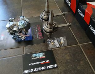 strofalos KITACO 54mm H mpiela gia honda c50 glx dax chaly ss50 z50j Z50R monkey Gorilla lifan bobo skyteam Jincheng Jintong JC50 MODIFYING GARAGE "since1993" TAKEGAWAGR - 4miniracingparts,gr