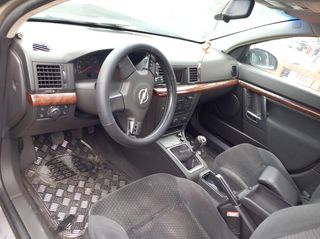 OPEL VECTRA C (02-08) ΚΑΣΤΑΝΙΑ ΧΕΙΡΟΦΡΕΝΟΥ