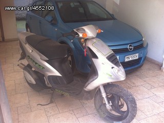 PIAGGIO ENERGY NRG 50 ΑΝΤΑΛΑΚΤΙΚΑ!!!!!-thumb-1