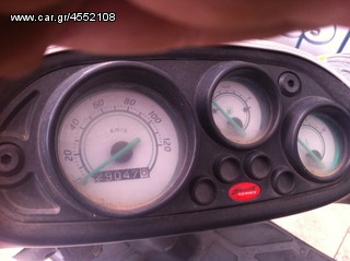 PIAGGIO ENERGY NRG 50 ΑΝΤΑΛΑΚΤΙΚΑ!!!!!-thumb-7