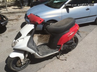 PIAGGIO ENERGY NRG 50 ΑΝΤΑΛΑΚΤΙΚΑ!!!!!-thumb-17