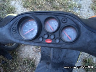 PIAGGIO ENERGY NRG 50 ΑΝΤΑΛΑΚΤΙΚΑ!!!!!-thumb-20