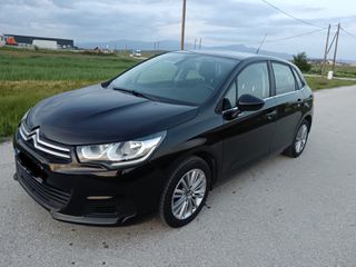 Citroen C4 2015 1.2 e-THP Tendance EURO 6-thumb-8