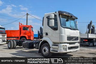 Ψυγείο Volvo 2013 FL / 240 / EEV-thumb-9