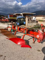 Αροτρο - Aλέτρι Kverneland 2001 AD 100 4ΥΝΟ VARIO