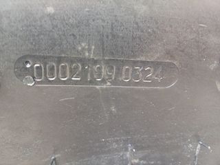 Εκσκαφέας Με Λάστιχα JCB 2025 Jcb-thumb-12