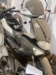 Ανταλλακτικά GILERA RUNNER