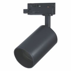 EL183704 | LED SPOT 220-240V|60x97xh166mm|White|{enjoysimplicity}™