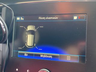 Renault Megane 2019 *ΑΥΤΟΜΑΤΟ * ΠΡΟΣΦΟΡΑ*-thumb-45
