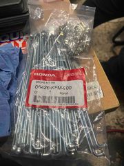 ΑΚΤΙΝΕΣ ΠΙΣΩ ΡΟΔΑΣ INNOVA