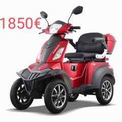 Daytona M9-L-50 2025 SAIGE (χωρίς δίπλωμα)-thumb-13