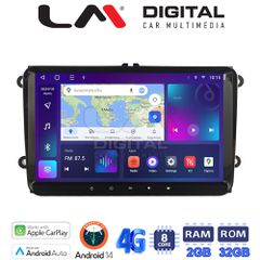 MEGASOUND - LM E8470 GPS Οθόνη OEM Multimedia Αυτοκινήτου για VW AMAROK 2009>2016VW BEETLE 2011>VW CADDY 2004>2014VW EOS 2006>VW GOLF 5 & GOLF 6 2003>2012VW PASSAT 2005>2015VW POLO 2009>20147VW SCIROC