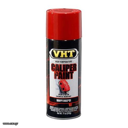 VHT BRAKE CALIPER ENAMEL PAINT SPRAY - REAL RED