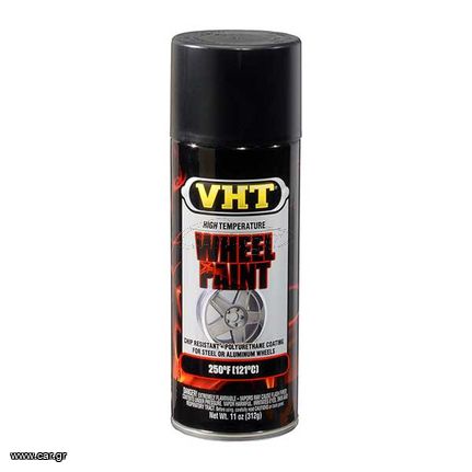 VHT Wheel paint Satin black – Σπρέι ζάντας σατινέ μαύρο