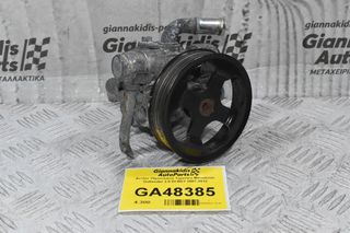 Αντλία Υδραυλικού Τιμονιού Mitsubishi Outlander 2.0 DI BSY 2007-2012