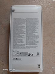 ΠΩΛΗΣΗ SAMSUNG GALAXY A165G