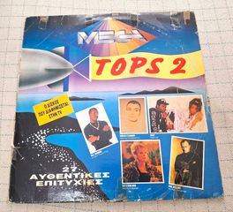 Various – Mega Tops 2  2XLP
