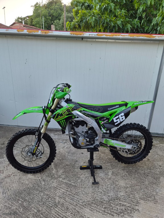 Kawasaki KX 250F 2021