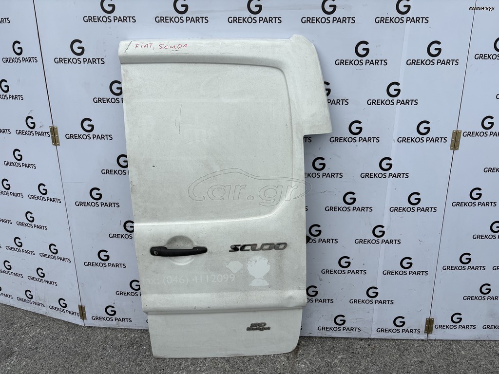 FIAT SCUDO 2008-2014 πόρτα πίσω δεξιά